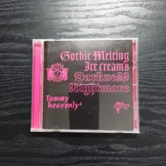 【中古】Gothic Melting Ice Cream's Darkness