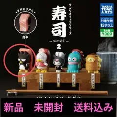 サンリオキャラクターズ　寿司2