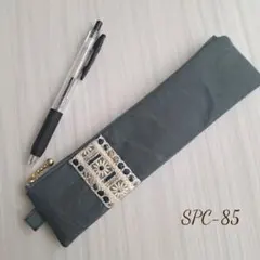 ゆゆ様 リクエスト 3点 まとめ商品