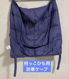 Item thumbnail for item f68a933e-6caf-4a98-a7e8-48cf836984a7