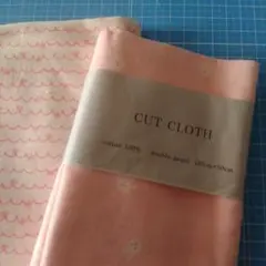 Item thumbnail for item a4f6f7d3-bd94-4d0b-9962-bd5339637811