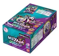 Item thumbnail for item 1bfac972-b1b4-484c-b0c1-075903041239