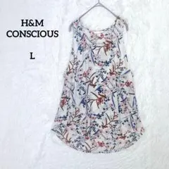 エイチアンドエム 花柄 チュニック 『L』 タンクトップ ブラウス マルチカラー