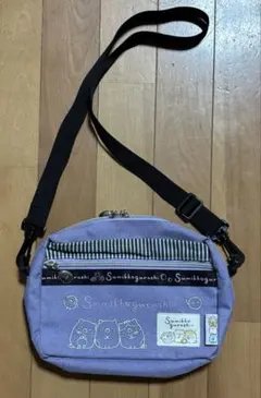 すみっコぐらし　ポシェット　ショルダーバッグ