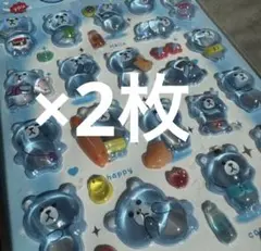 2枚　Nekoni 韓国　クマ　くま　3Dシール　ボンボンドロップ