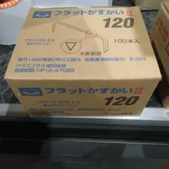 Item thumbnail for item 715bb8af-7938-4ef9-9fcf-b92dcf16f305