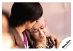 SnowMan 【オドロウゼ！】MVオフショット公式 佐久間大介【120】