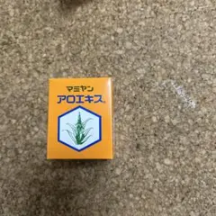 Item thumbnail for item 24737751-be46-408f-8447-5112ceec3fa9