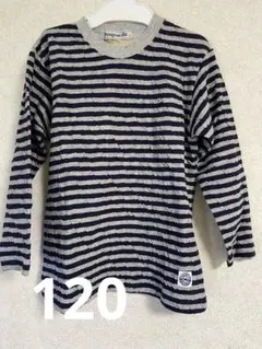 新品未使用　120センチ　ストライプ柄 長袖カットソー