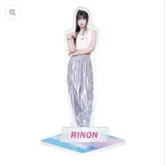 2025年最新】村上璃杏アクスタの人気アイテム - メルカリ