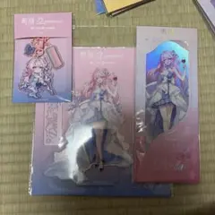 鳴潮 2周年 ダーニャ 3点セット - メルカリ