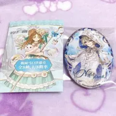 第五人格 千年書旅 中国 限定 缶バッジ 夜の番人 イタカ identityⅤ