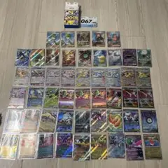 ポケモンカード 45枚セット スタートデッキ067/100