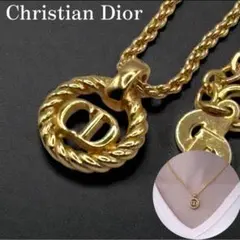 極美品✨Christian Dior ネックレス　ロゴ　ゴールド　ヴィンテージ