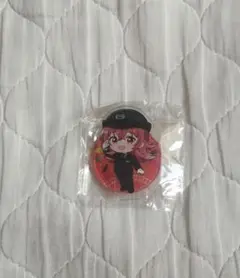 Item thumbnail for item 767cb897-a544-448b-a8dc-1ab677f322db