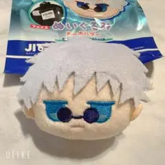 呪術廻戦 フェイスぬいぐるみキーホルダー　五条悟　ダイソー