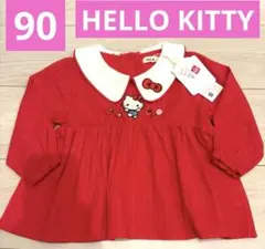 【新品】HELLO KITTYハローキティ 襟付き長袖チュニック　赤 90cm