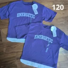 ENERGETIC ロゴ Tシャツ 2枚セット 120cmのサムネイル