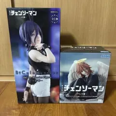 チェンソーマン　レゼ　フィギュア