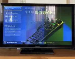 HITACHI プラズマテレビ P46-XP05 本体 - メルカリ