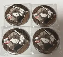 鬼滅の刃　ダイニング　お楽しみくじ　缶バッジ　善逸