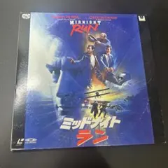 Item thumbnail for item 94fa51df-a44f-4dbd-a555-c664e50bf2e8