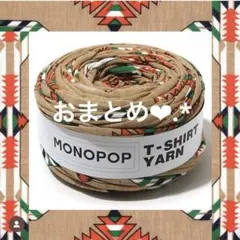 Item thumbnail for item 4c2b892d-9f25-4774-9db3-ef334a391ed0