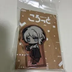 リンバスカンパニー ころっと 全種セット 2026年最新】リンバス ころっとの人気アイテム - メルカリ