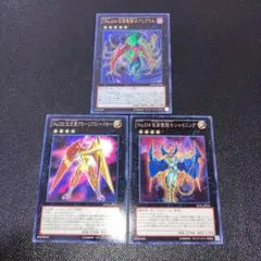 Item thumbnail for item b6d62895-c515-491c-b261-b89edc4f6a64