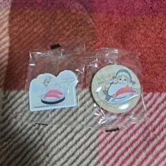 〖くら寿司mofusandコラボ〗2点セット