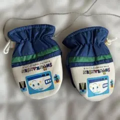 Item thumbnail for item 71555267-fe72-419e-8461-31592cb1e950