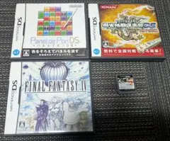 ニンテンドーDS ゲーム4本セット