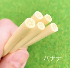 Item thumbnail for item 97782e0f-6d93-4925-a6ea-6941fbb49f3a