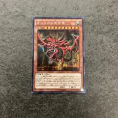 Item thumbnail for item 85f938b2-e8b8-4eab-ab2a-8f06e163add1