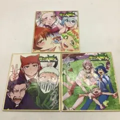 Item thumbnail for item d8d46071-5ded-45d9-b50b-6a0151919058