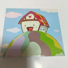 ゆず ベスト盤CD　Home 1997-2000　デジパック仕様