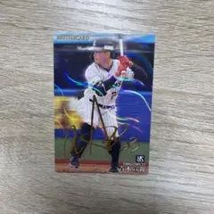 青木宣親　プロ野球チップスカード　2021
