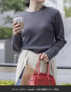 あやせ様 リクエスト 2点 まとめ商品