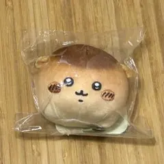 パンみたいなもちもち マスコット くりまんじゅう ちいかわ ベーカリー