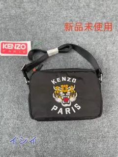 2025年最新】Kenzo ショルダーバッグの人気アイテム - メルカリ
