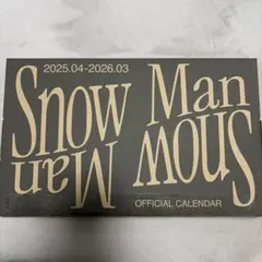 Snow Man カレンダー 2025-2026