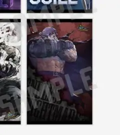 Item thumbnail for item 21d0e1bd-5673-4038-b8bb-265bf884d5d4