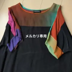 ぼんてん様 リクエスト 4点 まとめ商品