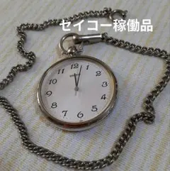 Item thumbnail for item 8b7c6336-6222-4bf5-9432-078ee9b95ff1