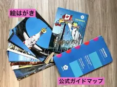 Item thumbnail for item b7561b3b-9b4d-4983-b655-57ab13cdaadf