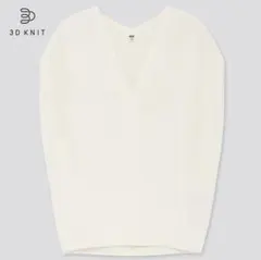 UNIQLO 3DコットンコクーンVネックセーター 半袖 ホワイト
