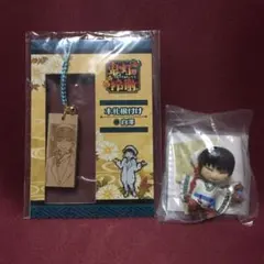 鬼灯の冷徹 白澤