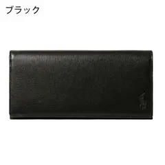 【新品】ラルフローレン 財布 メンズ エンボスかぶせ長財布 P-1011