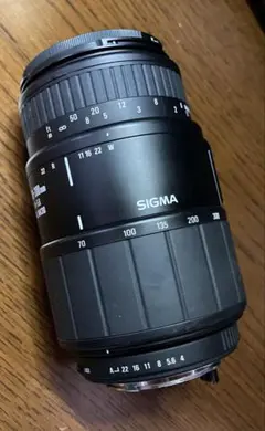 はんかい103様 リクエスト 2点 まとめ商品