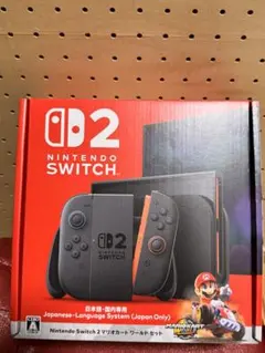 Switch2 マリオカート　ワールドセット